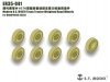 E.T. Model ER35-041 Modern U.S. M1070 Truck Tractor Weighted Road Wheels For HOBBYBOSS 85502 1/35